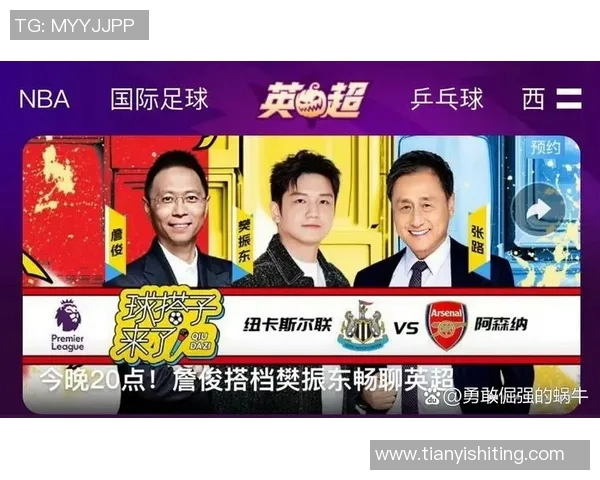 足球明星与中国明星的跨界友谊揭秘谁是他们心中的偶像